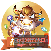ca88登录入口常见问题